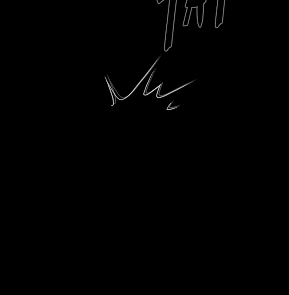 MEMORIST Chapter 30 page 38 - 