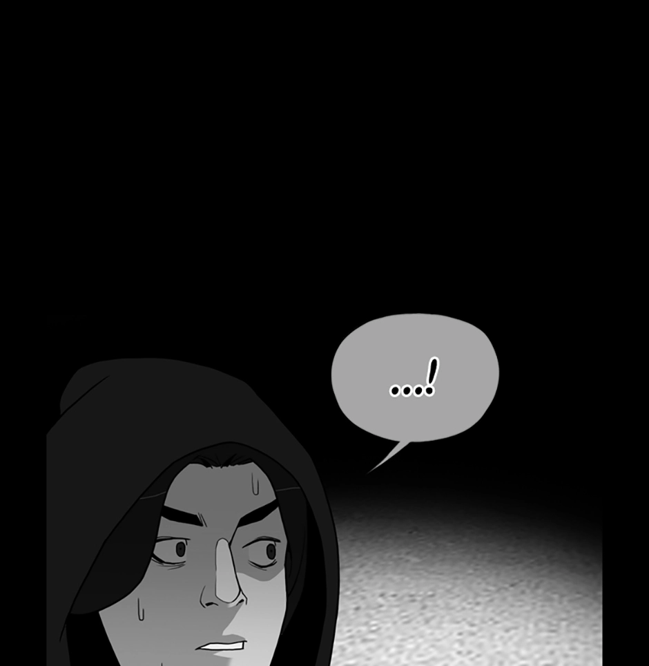 MEMORIST Chapter 30 page 70 - 