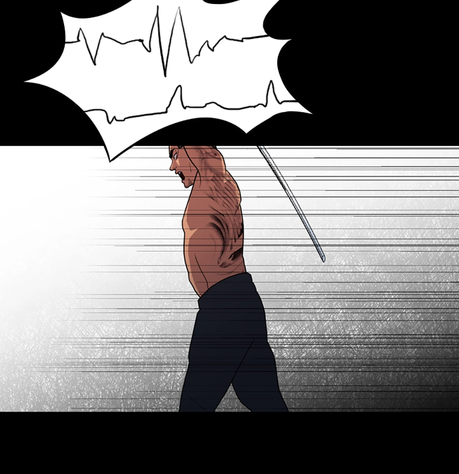 MEMORIST Chapter 31 page 117 - 