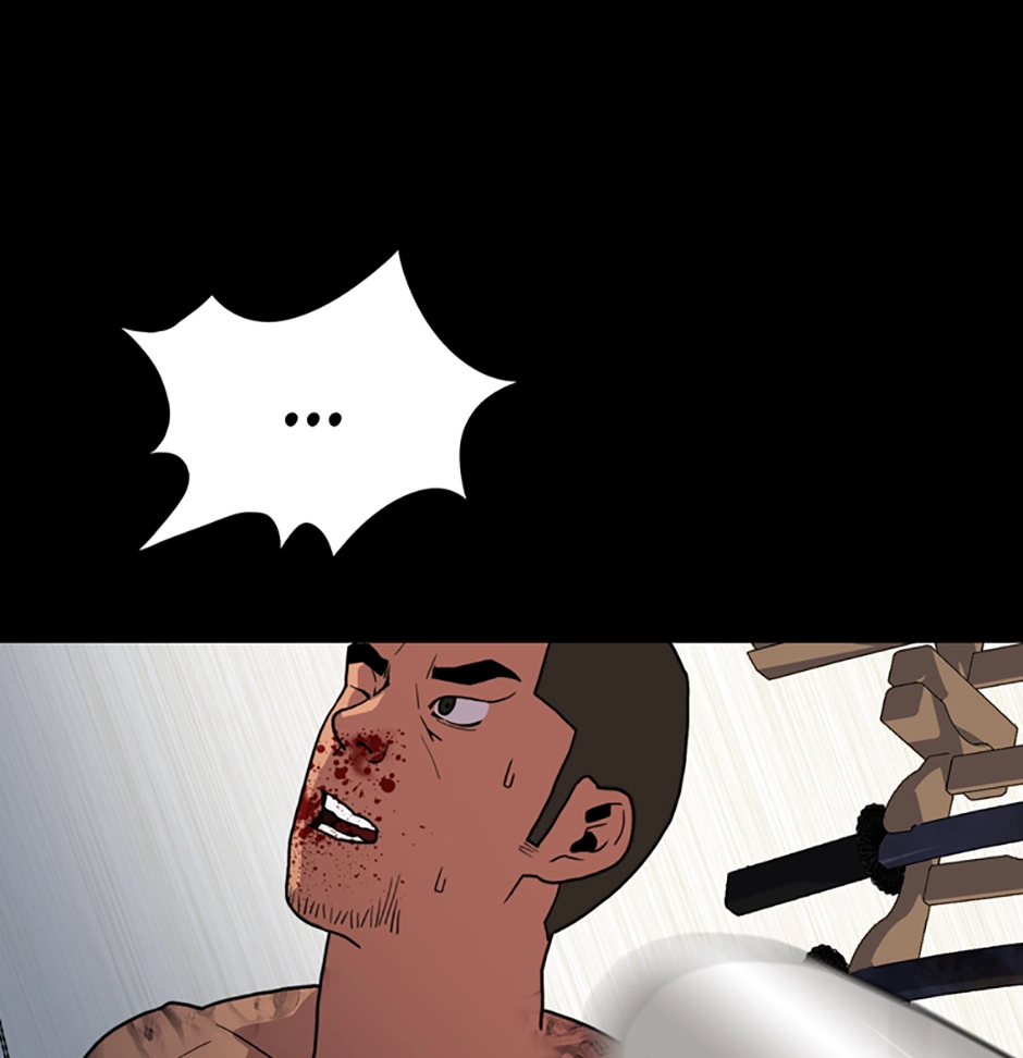 MEMORIST Chapter 31 page 119 - 