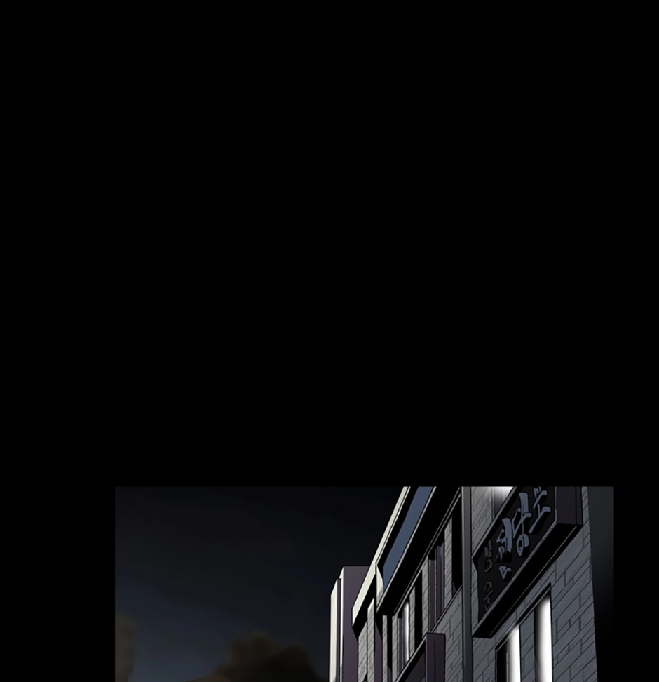 MEMORIST Chapter 31 page 30 - 