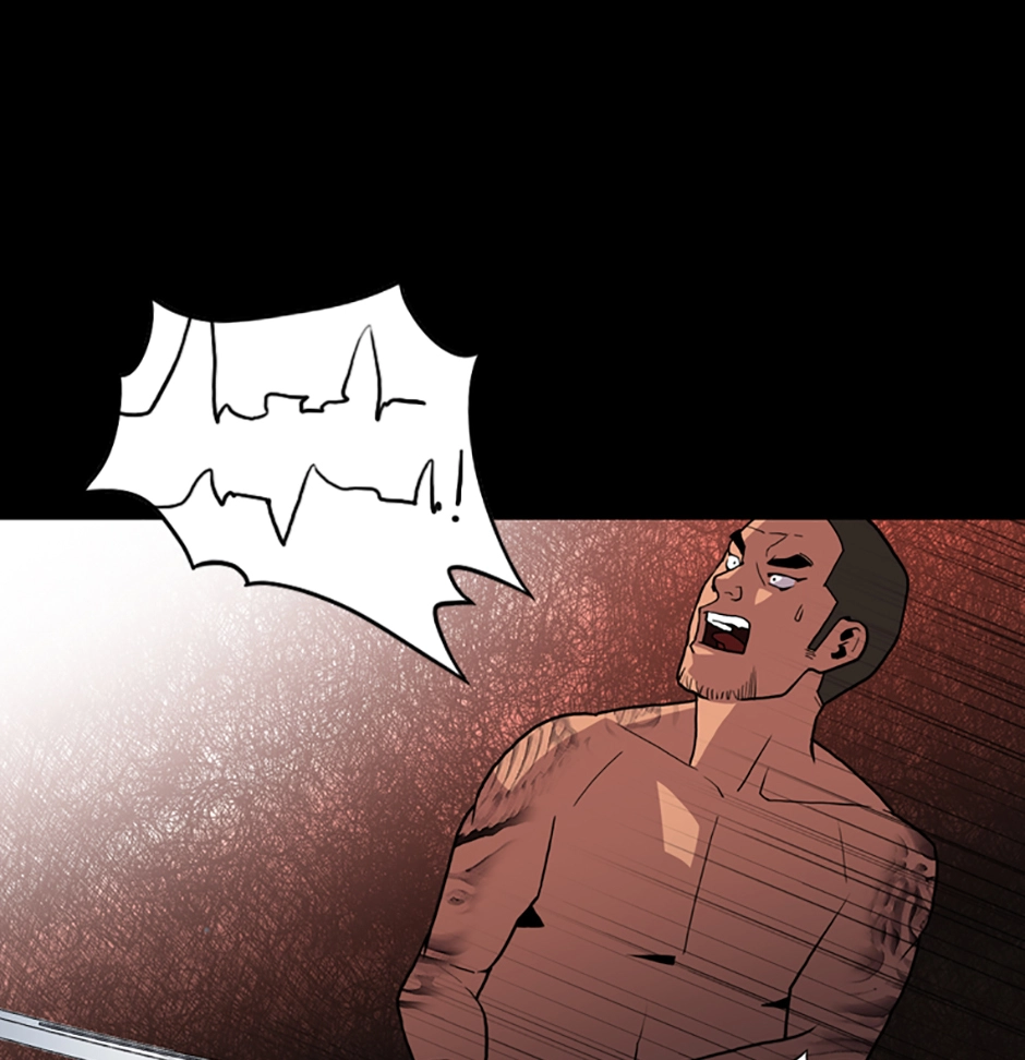 MEMORIST Chapter 31 page 43 - 