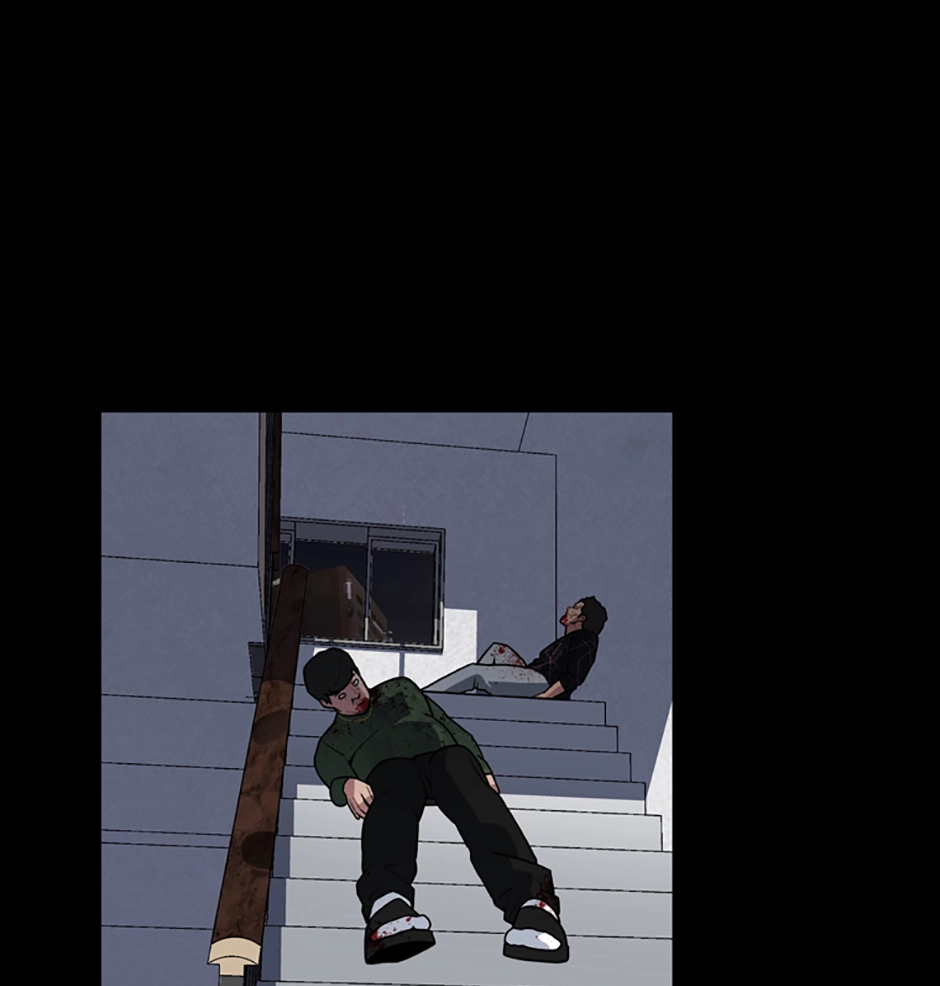 MEMORIST Chapter 31 page 60 - 