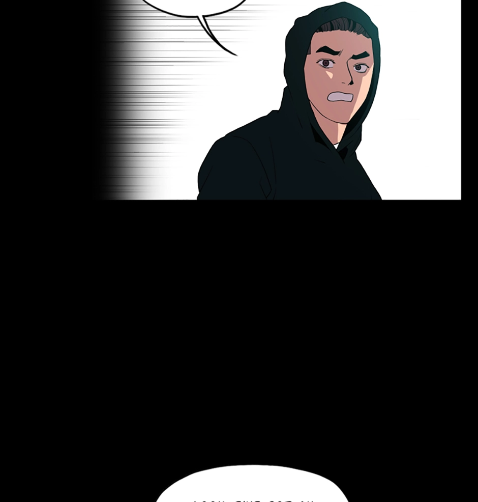 MEMORIST Chapter 31 page 66 - 