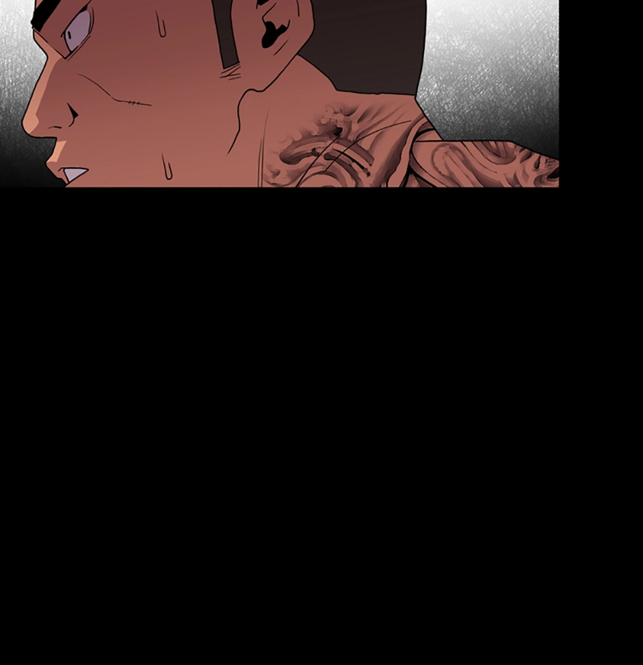 MEMORIST Chapter 31 page 83 - 
