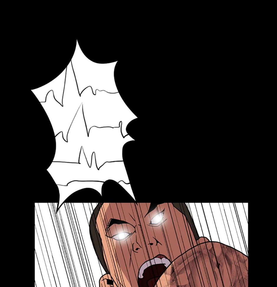 MEMORIST Chapter 31 page 85 - 
