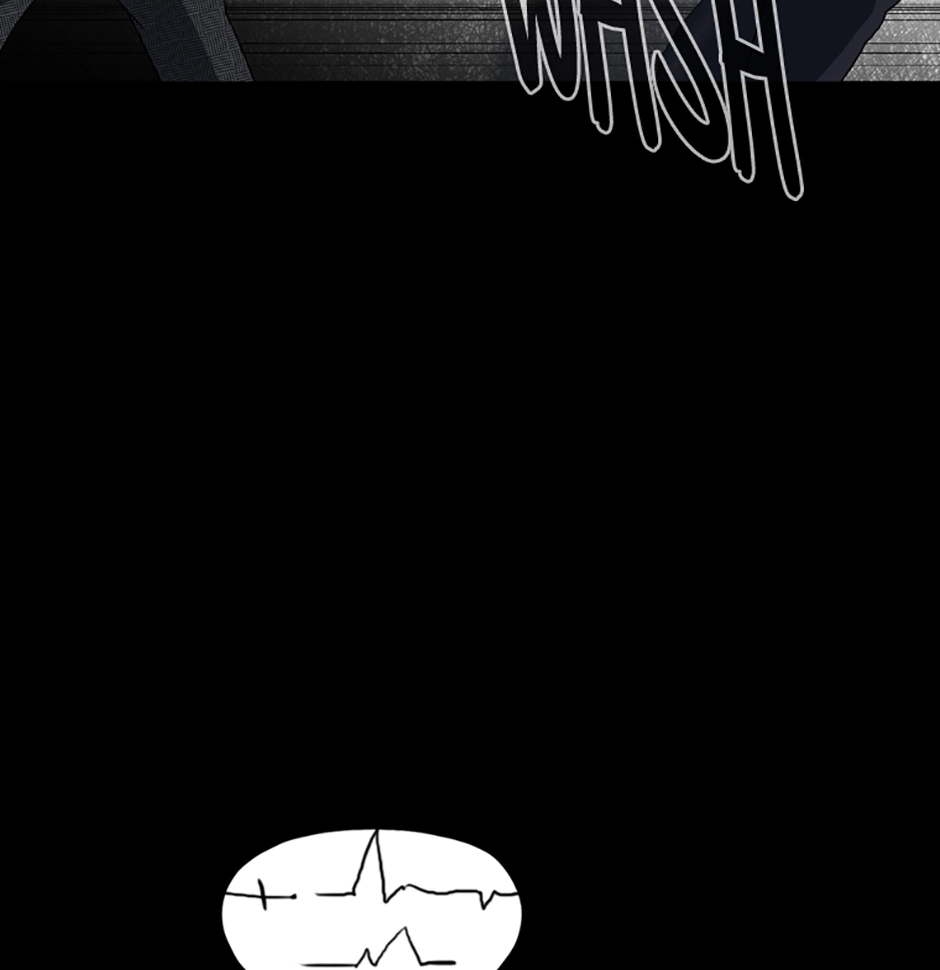 MEMORIST Chapter 31 page 97 - 