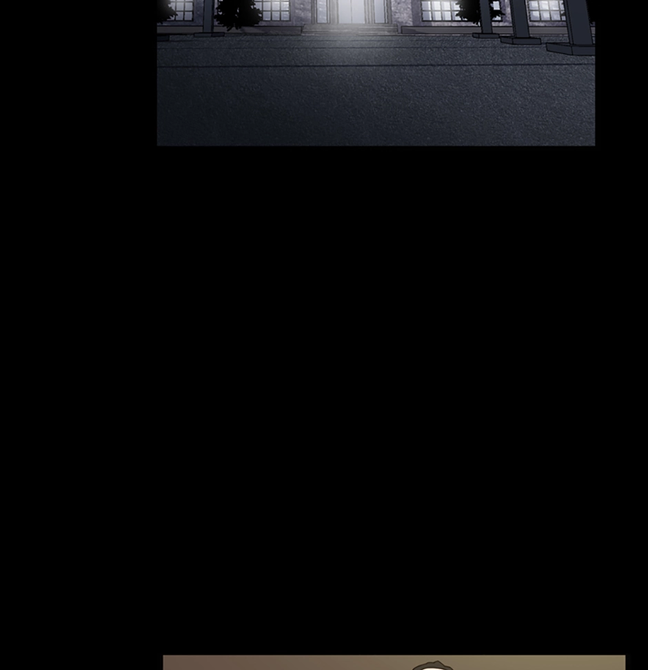 MEMORIST Chapter 32 page 4 - 