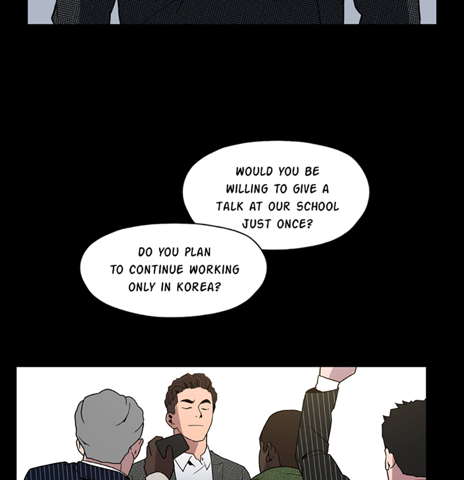 MEMORIST Chapter 32 page 47 - 