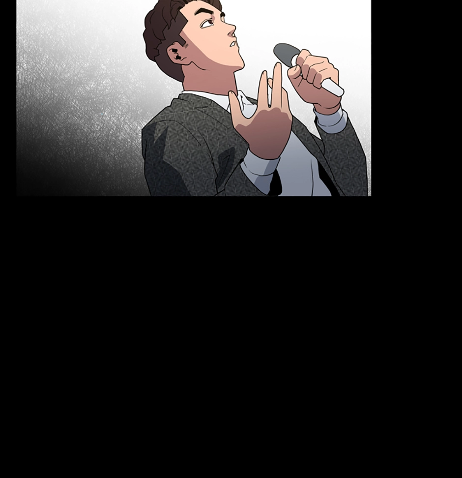 MEMORIST Chapter 32 page 6 - 