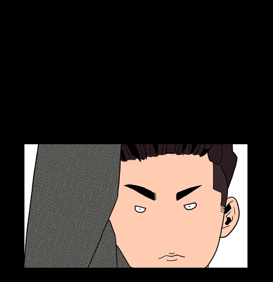 MEMORIST Chapter 32 page 57 - 