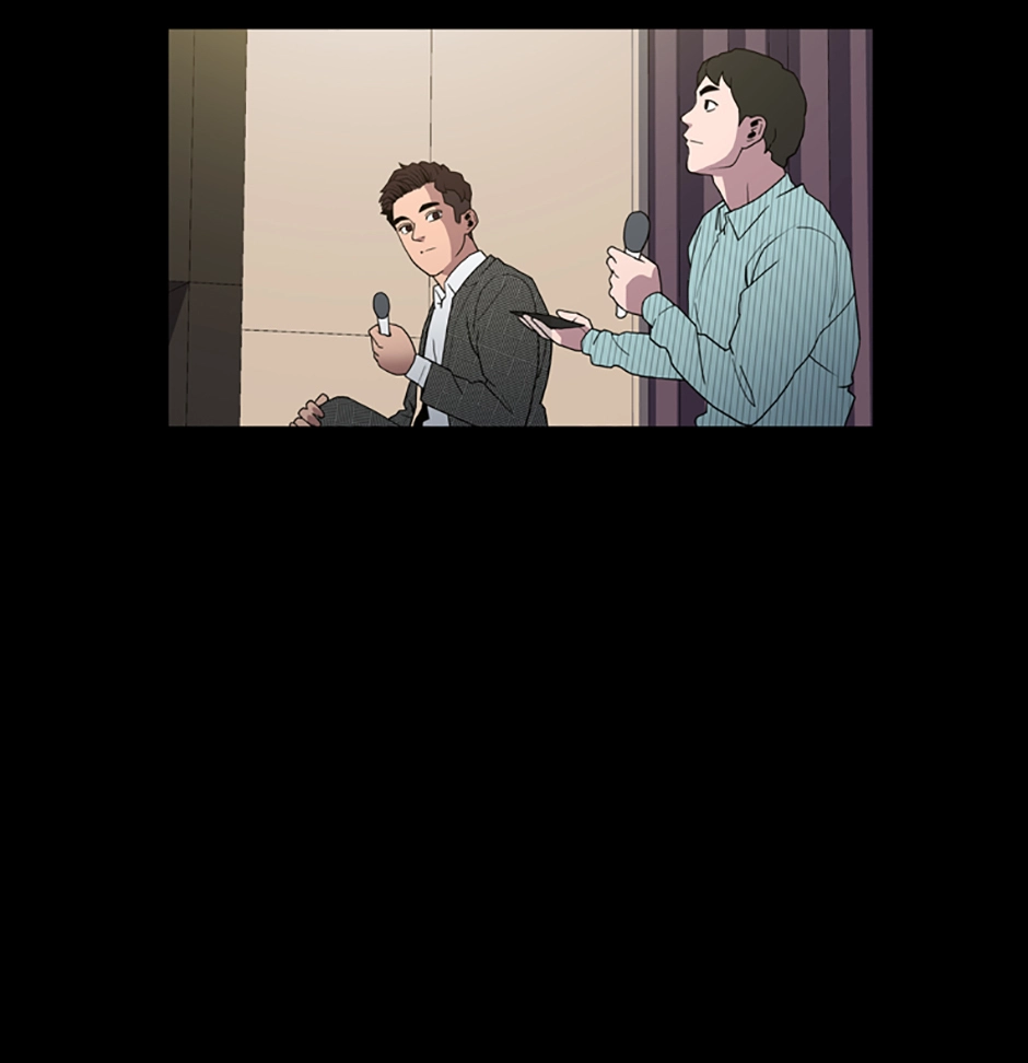 MEMORIST Chapter 32 page 7 - 
