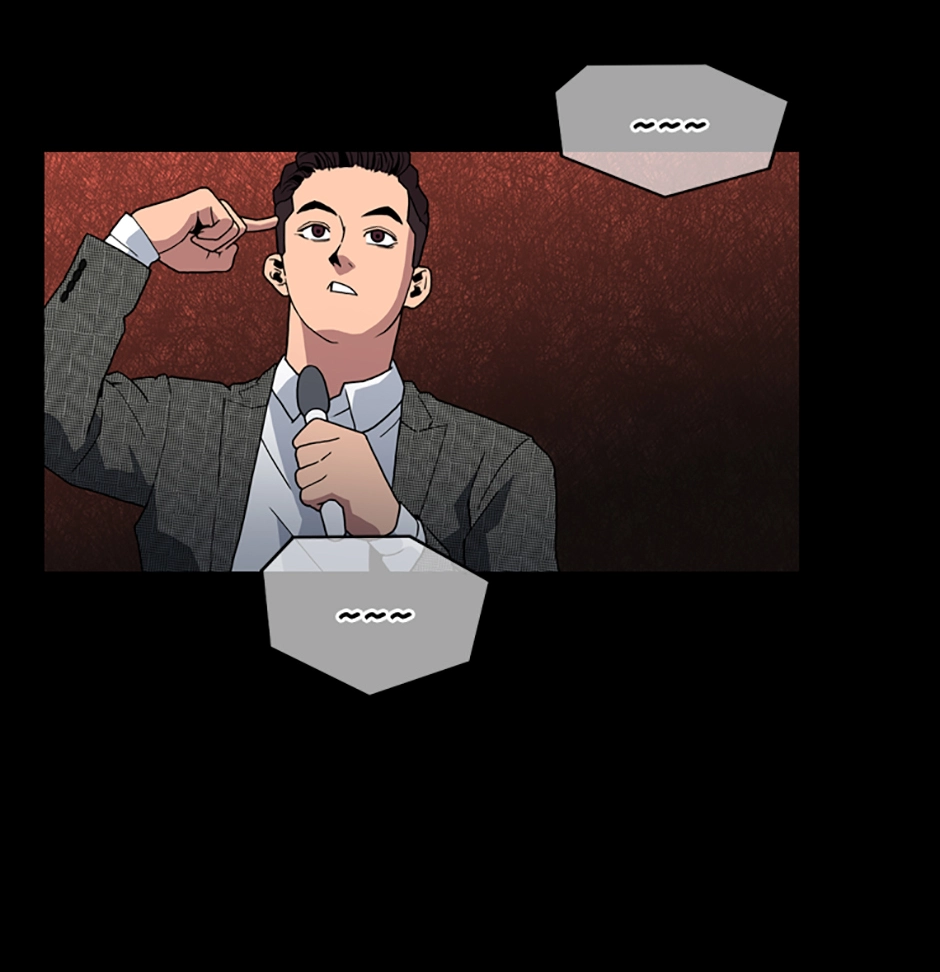 MEMORIST Chapter 32 page 8 - 