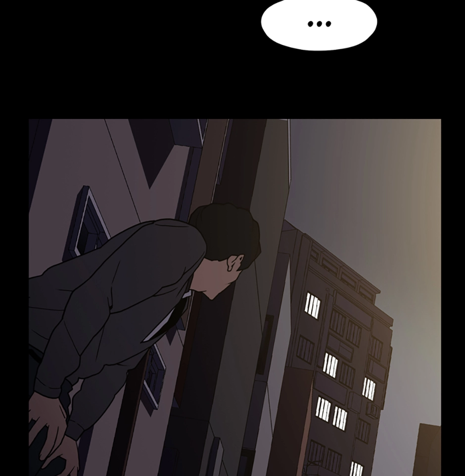MEMORIST Chapter 32 page 75 - 