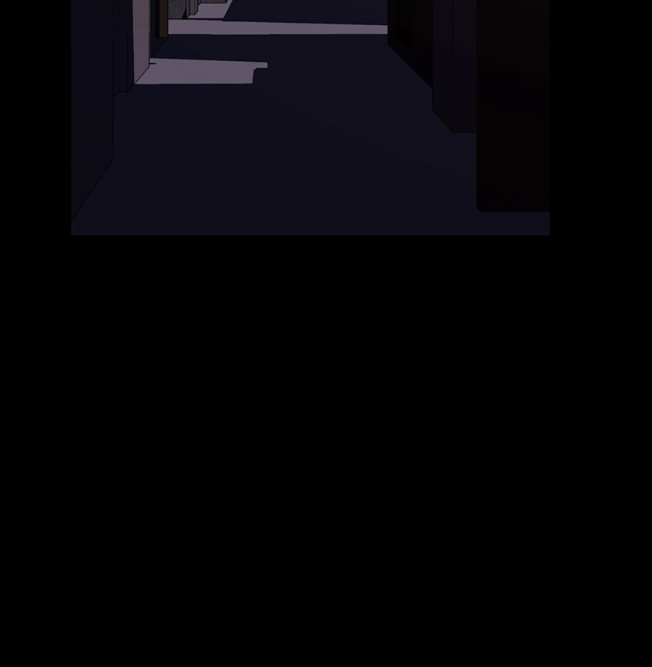 MEMORIST Chapter 32 page 78 - 
