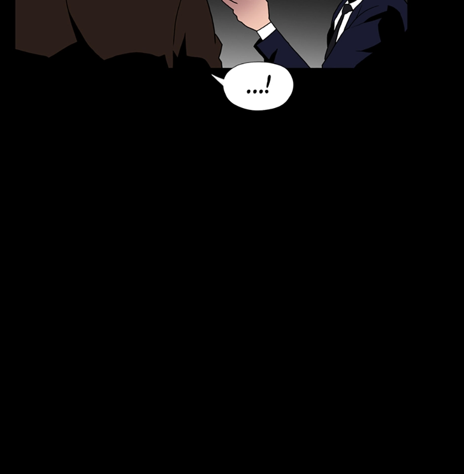 MEMORIST Chapter 32 page 96 - 