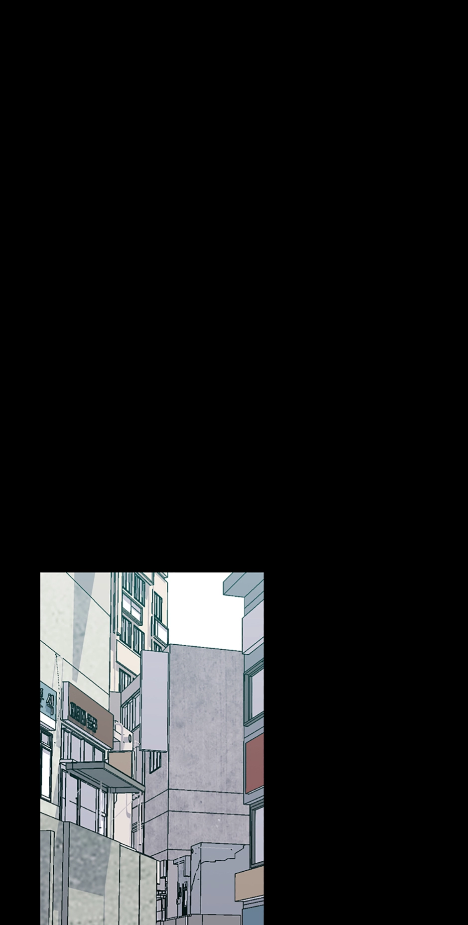 MEMORIST Chapter 33 page 42 - 