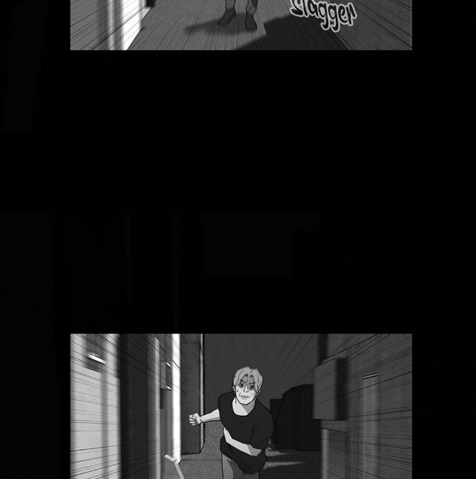 MEMORIST Chapter 34 page 4 - 