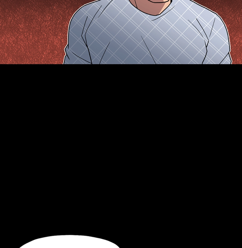 MEMORIST Chapter 34 page 39 - 