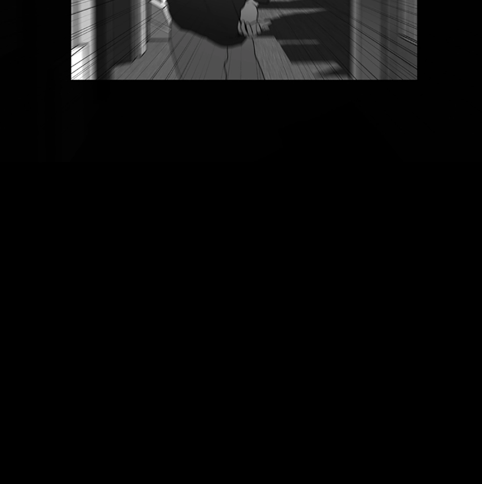 MEMORIST Chapter 34 page 6 - 