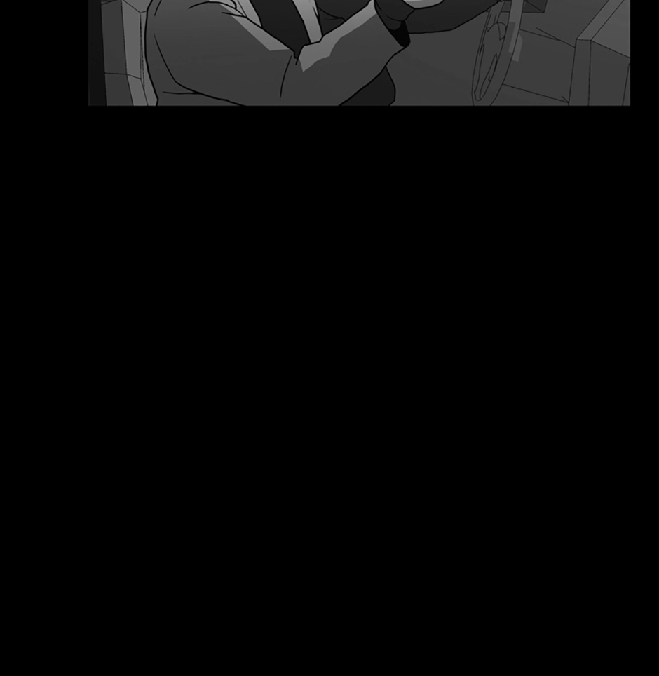 MEMORIST Chapter 34 page 97 - 