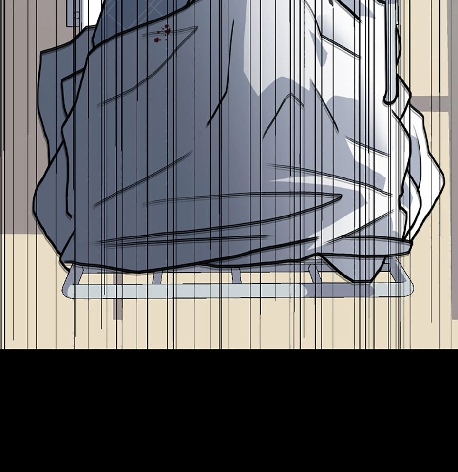 MEMORIST Chapter 35 page 102 - 