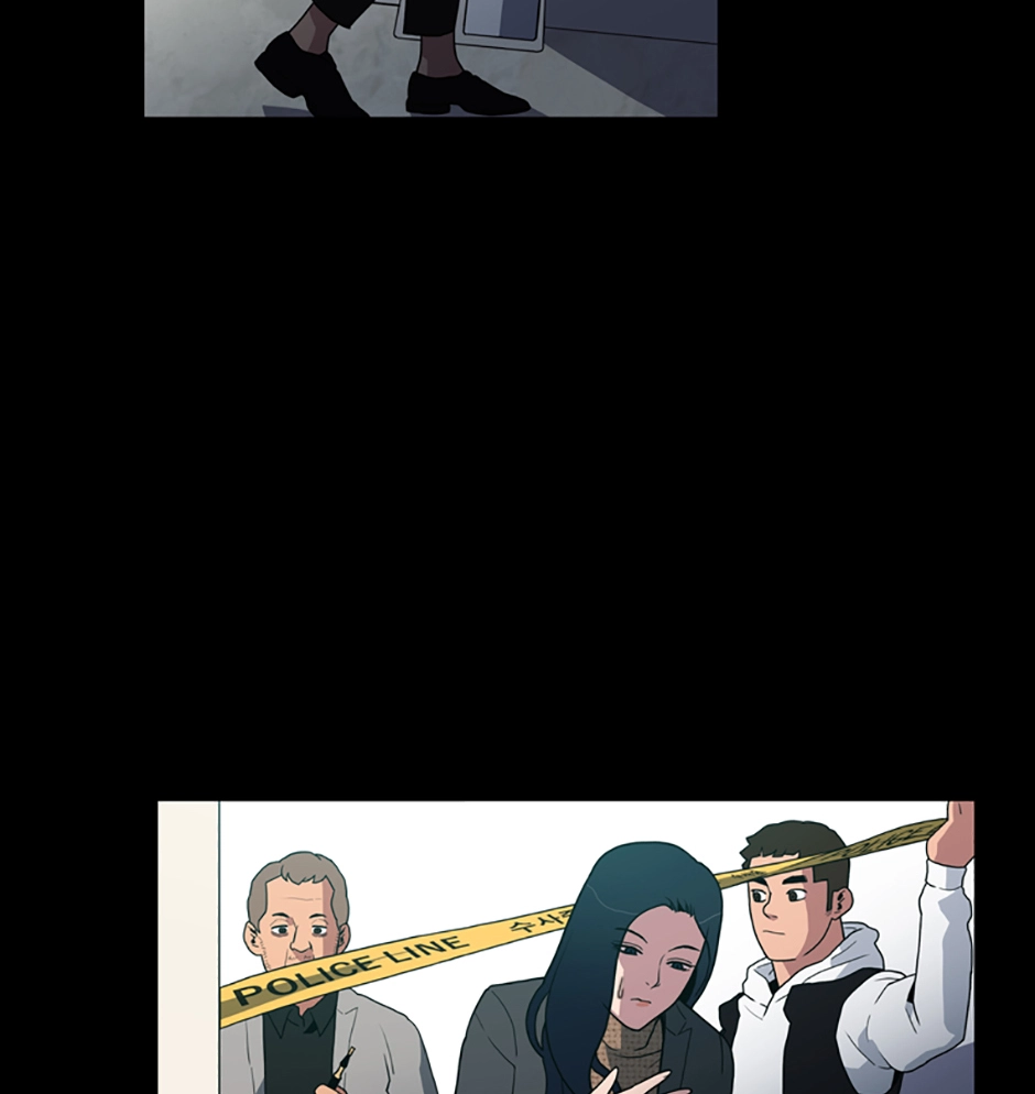 MEMORIST Chapter 35 page 14 - 