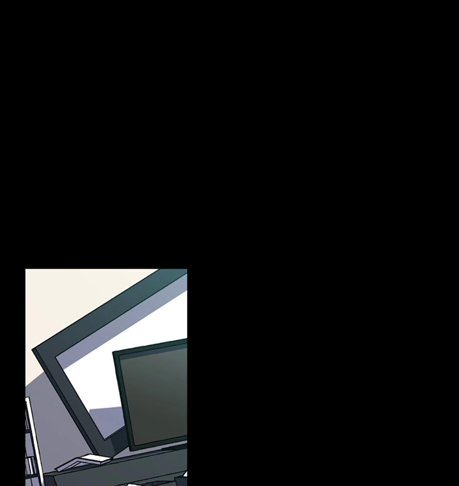 MEMORIST Chapter 35 page 17 - 