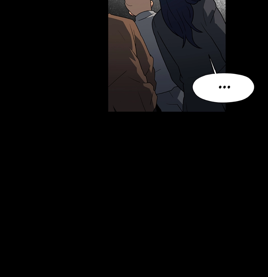 MEMORIST Chapter 35 page 25 - 