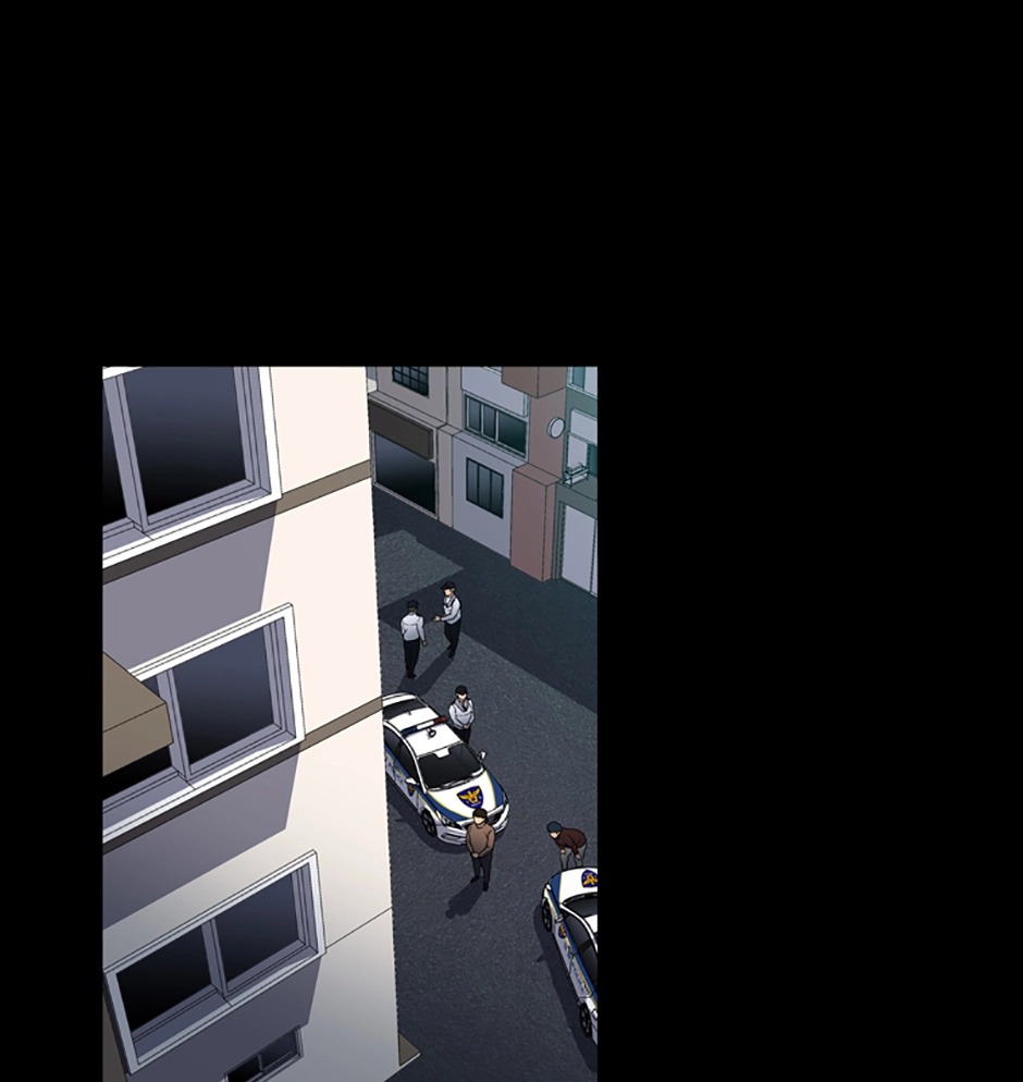 MEMORIST Chapter 35 page 4 - 