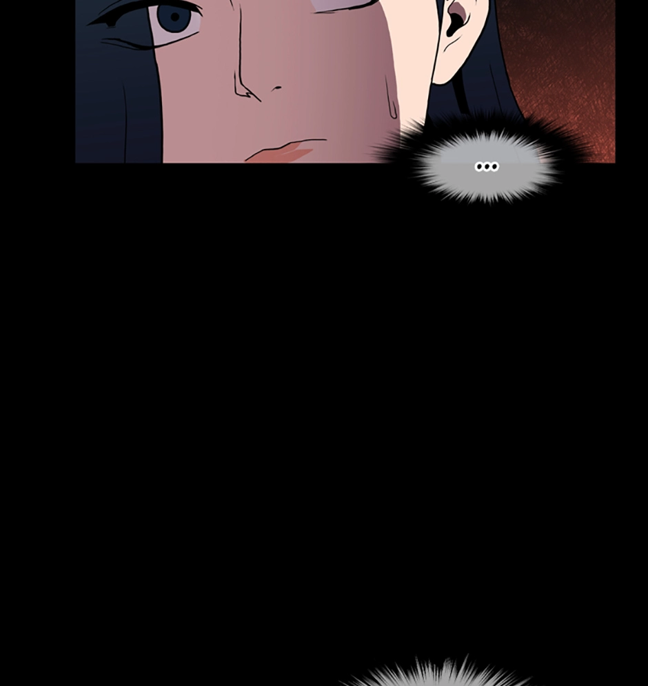 MEMORIST Chapter 35 page 9 - 