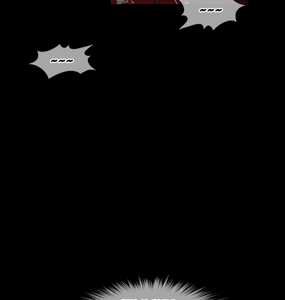 MEMORIST Chapter 36 page 14 - 