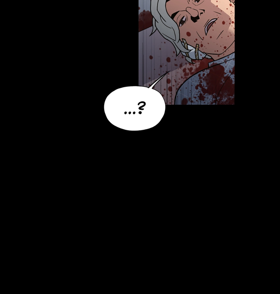 MEMORIST Chapter 36 page 17 - 