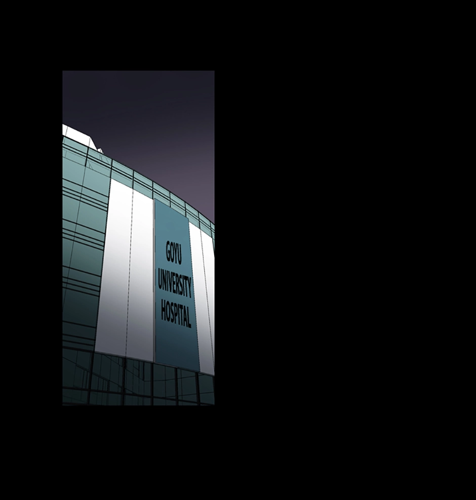 MEMORIST Chapter 36 page 4 - 