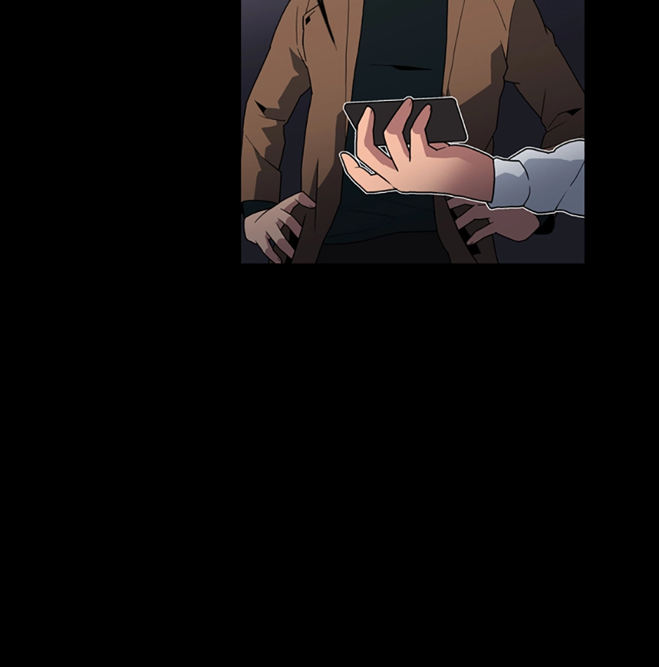 MEMORIST Chapter 36 page 39 - 