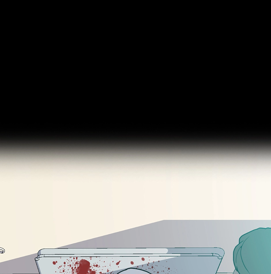 MEMORIST Chapter 36 page 46 - 