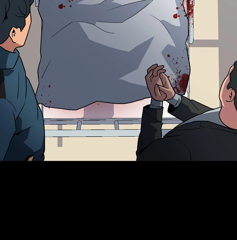 MEMORIST Chapter 36 page 48 - 