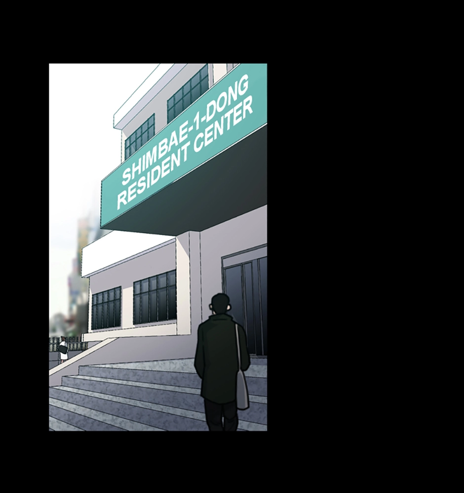 MEMORIST Chapter 36 page 69 - 