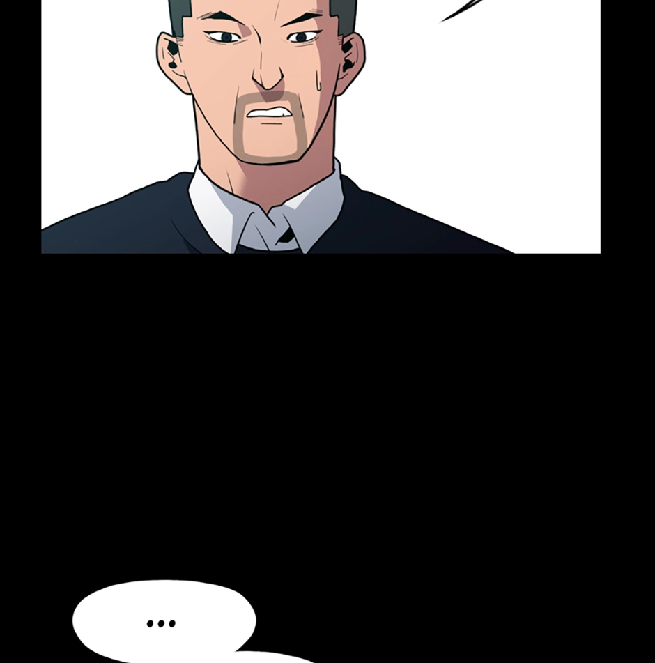 MEMORIST Chapter 37 page 26 - 