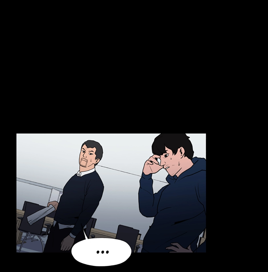 MEMORIST Chapter 37 page 32 - 