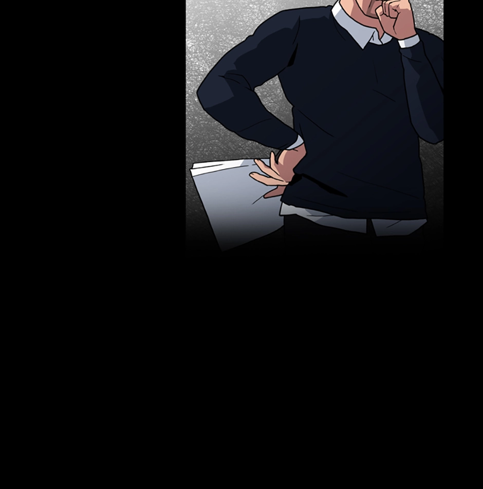 MEMORIST Chapter 37 page 34 - 