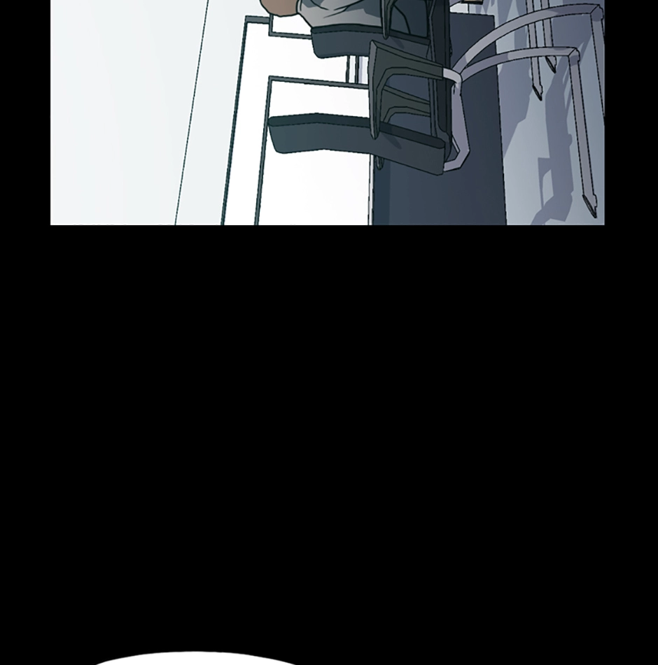 MEMORIST Chapter 37 page 38 - 