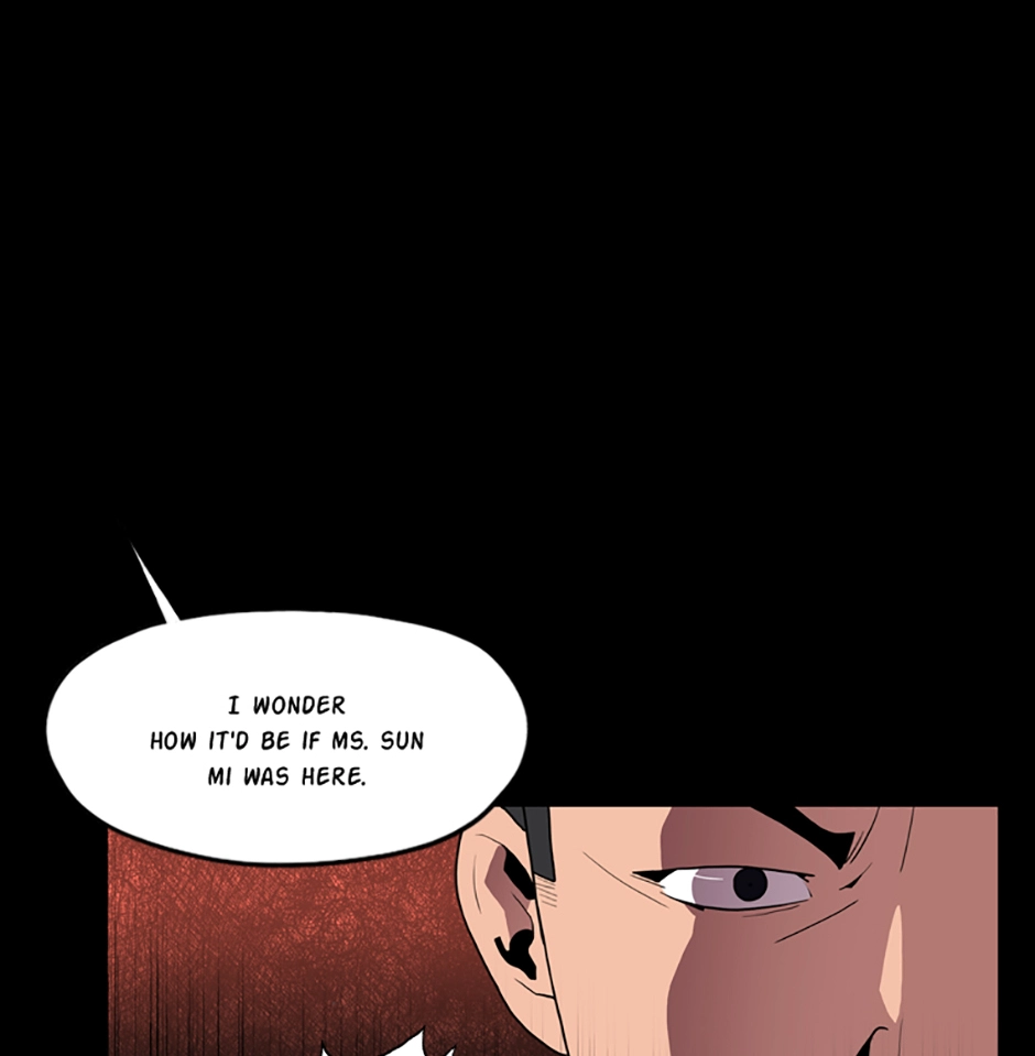 MEMORIST Chapter 37 page 82 - 