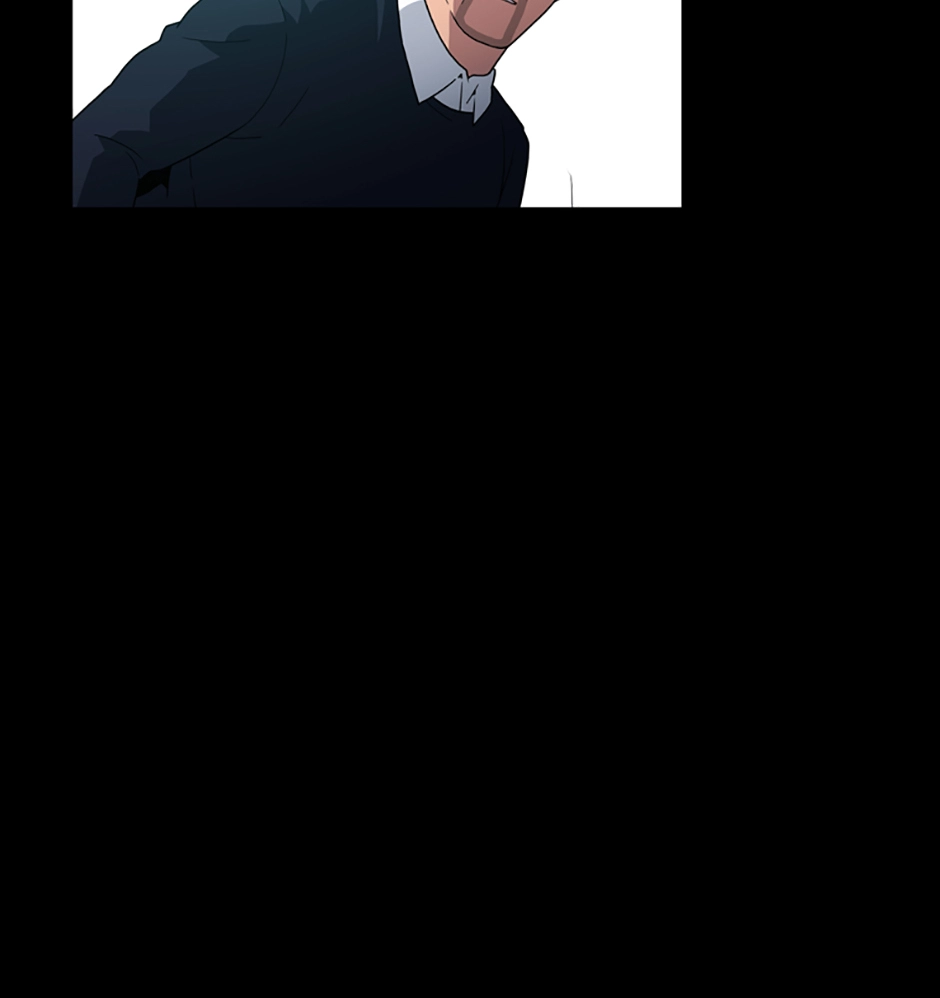MEMORIST Chapter 37 page 94 - 