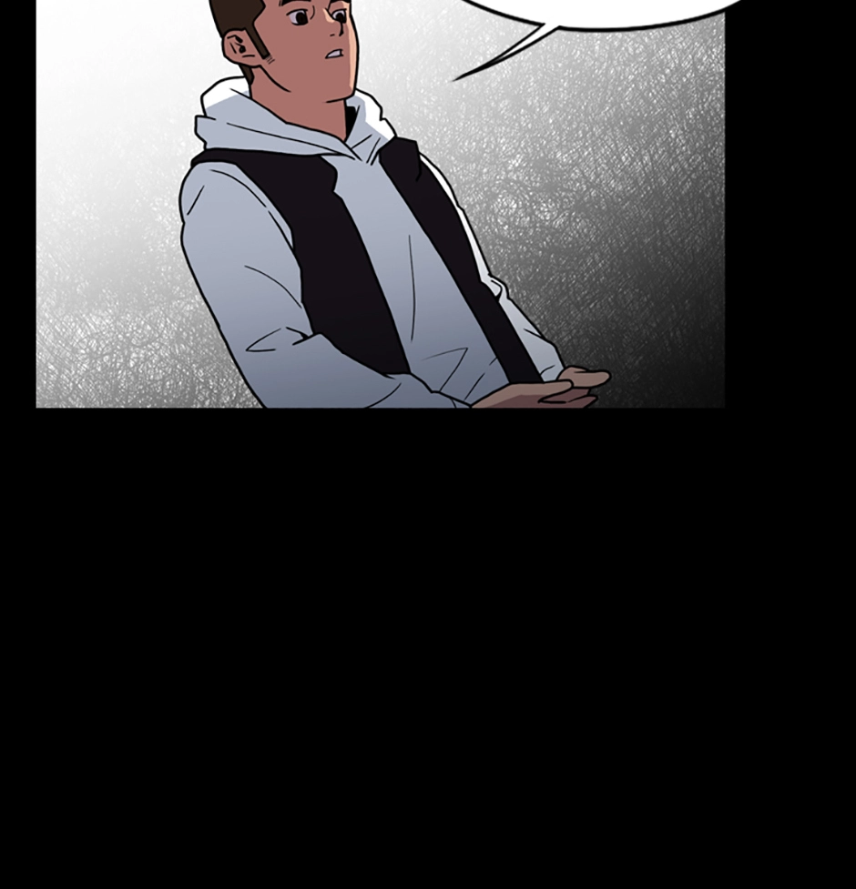 MEMORIST Chapter 38 page 109 - 