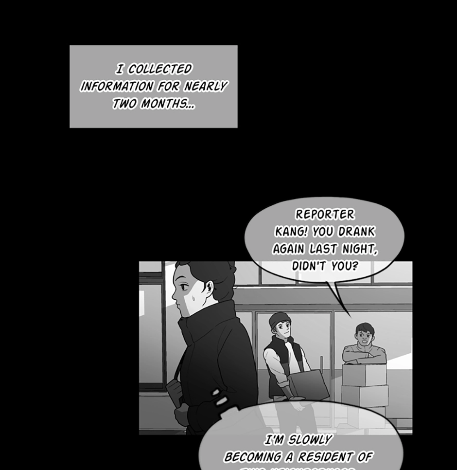 MEMORIST Chapter 38 page 12 - 