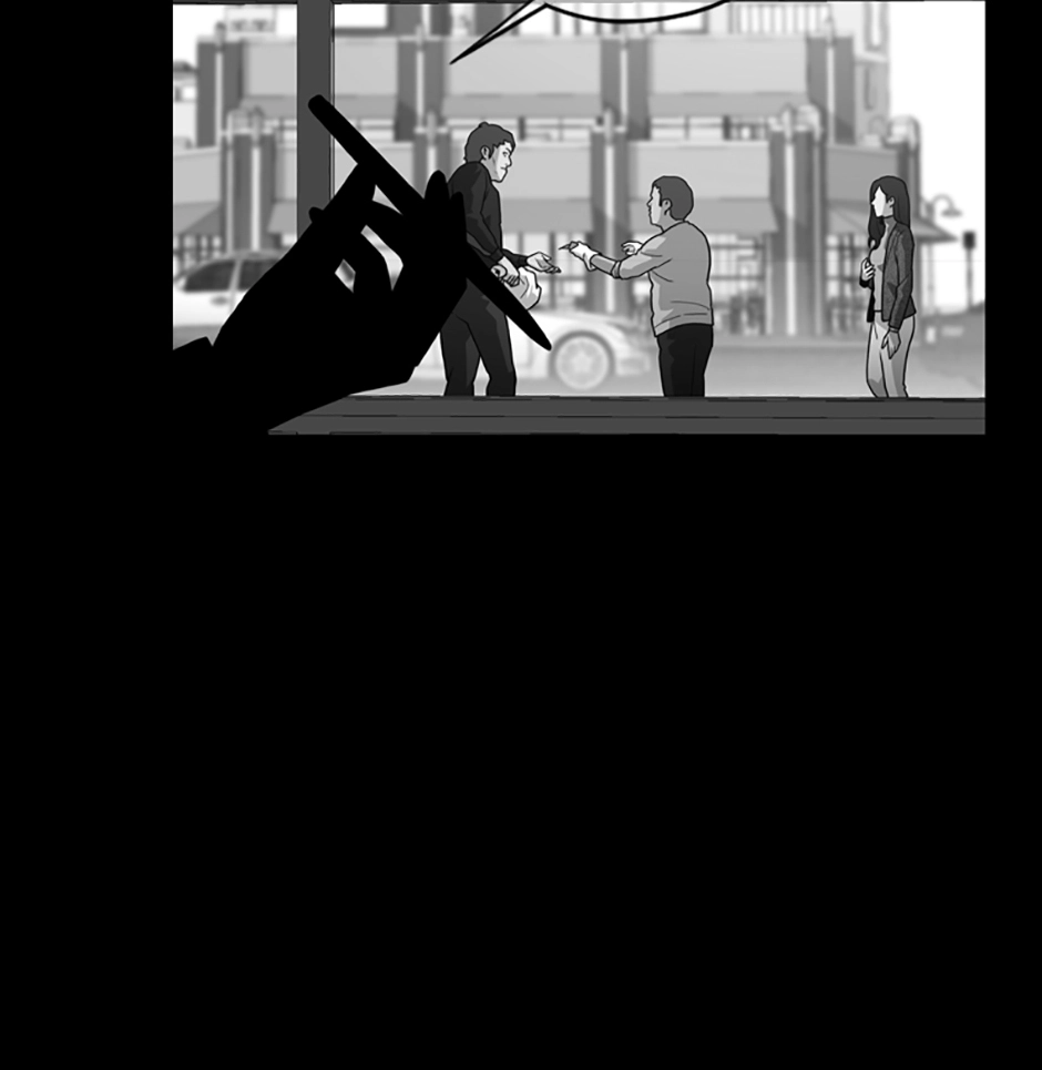 MEMORIST Chapter 38 page 19 - 
