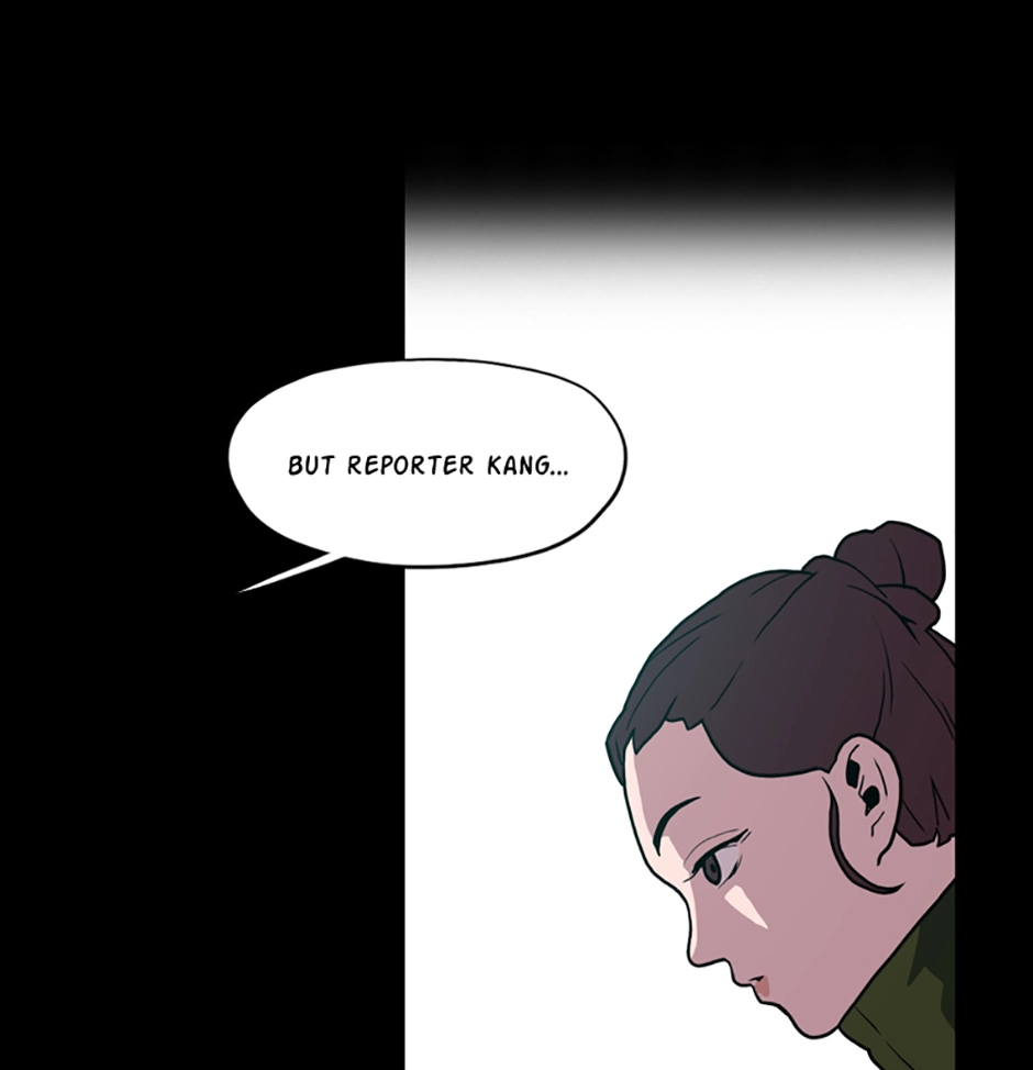 MEMORIST Chapter 38 page 68 - 
