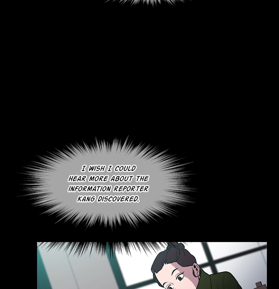MEMORIST Chapter 38 page 75 - 