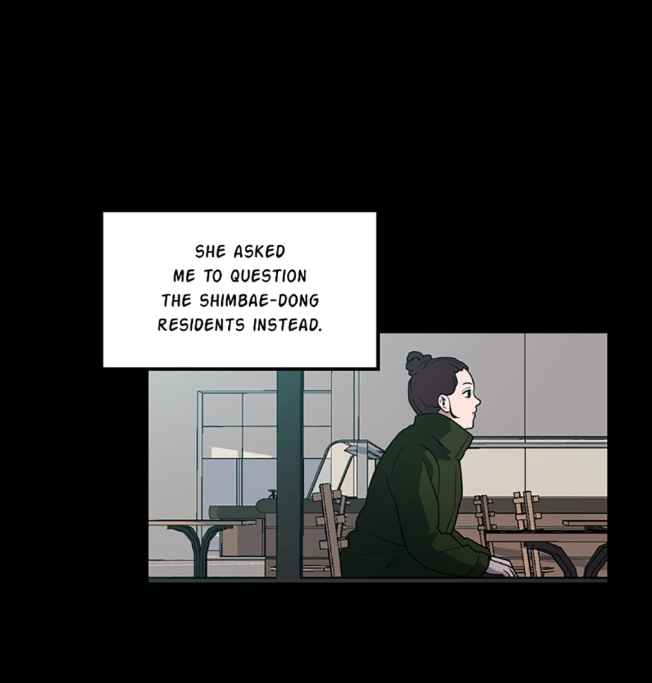 MEMORIST Chapter 39 page 12 - 